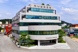 구미도량 하나님의 교회.jpg