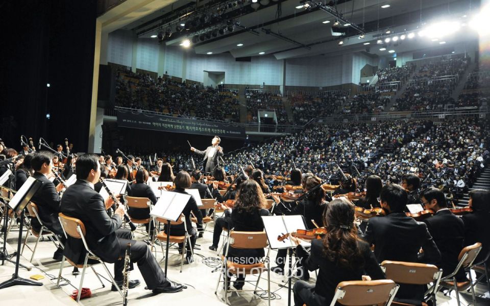 Archivo:대한민국-하나님의교회-메시아오케스트라-연주회.jpg