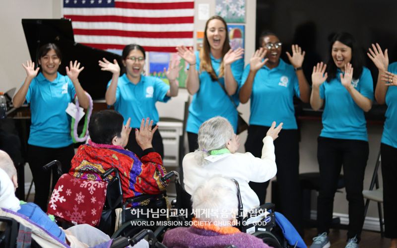 파일:미국 CA 오렌지카운티 ASEZ-노인요양원 위문.jpg