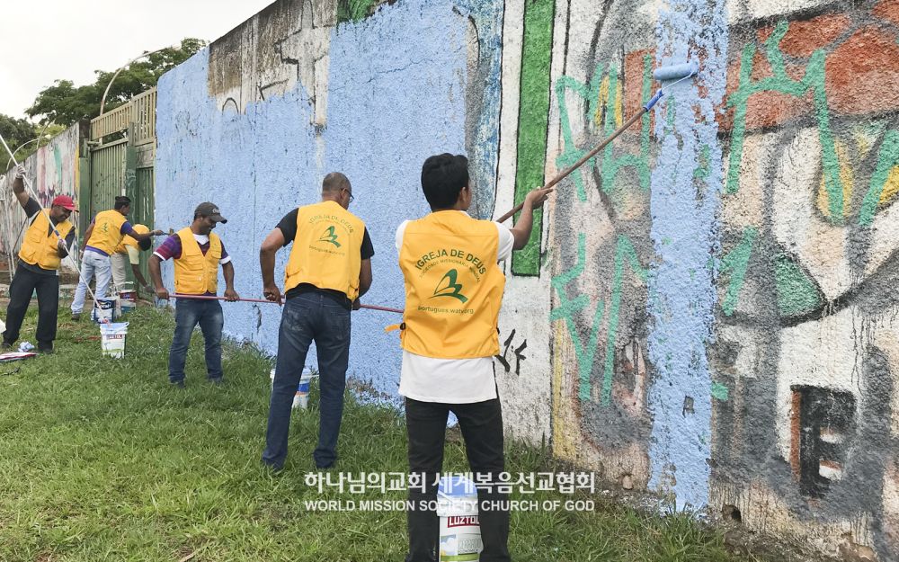 세일란지아 제10 공립고등학교 주변 정화