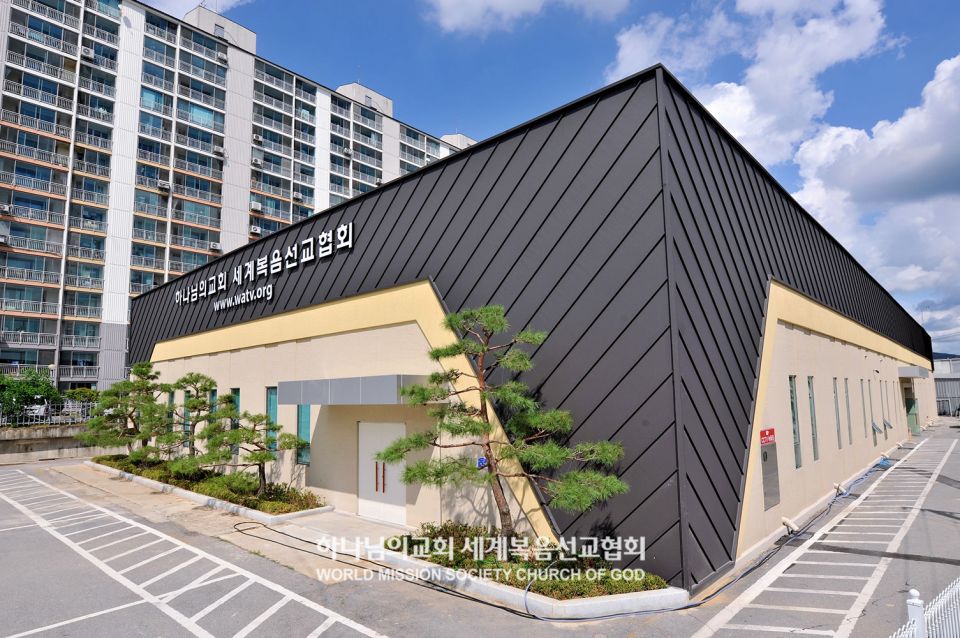 파일:제천동현 하나님의 교회.jpg