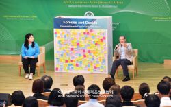 제롬글렌과 함께하는 ASEZ 간담회.jpg