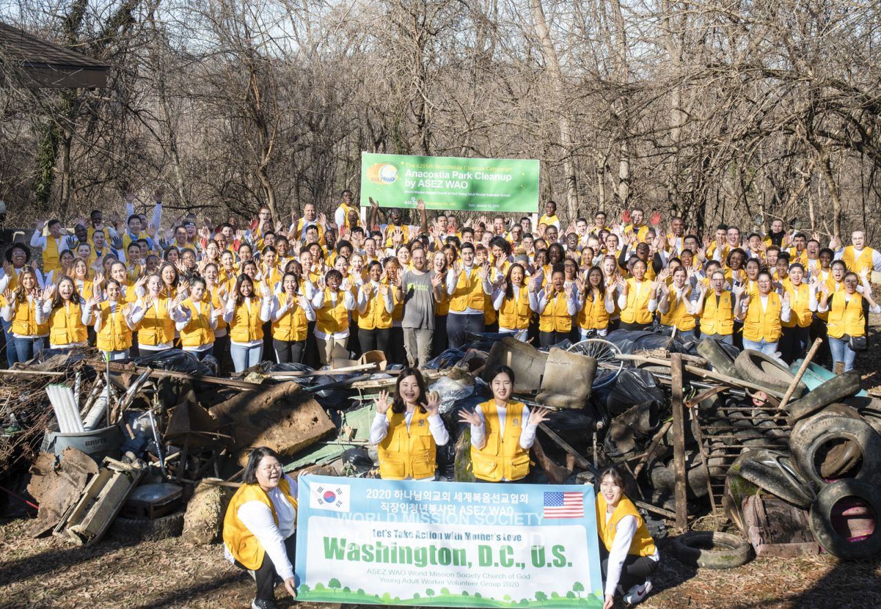 ASEZ WAO의 애너코스티아 공원 환경정화
