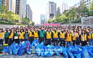 서울강북동부 ASEZ WAO-전 세계 제4035차 지구환경정화.jpg