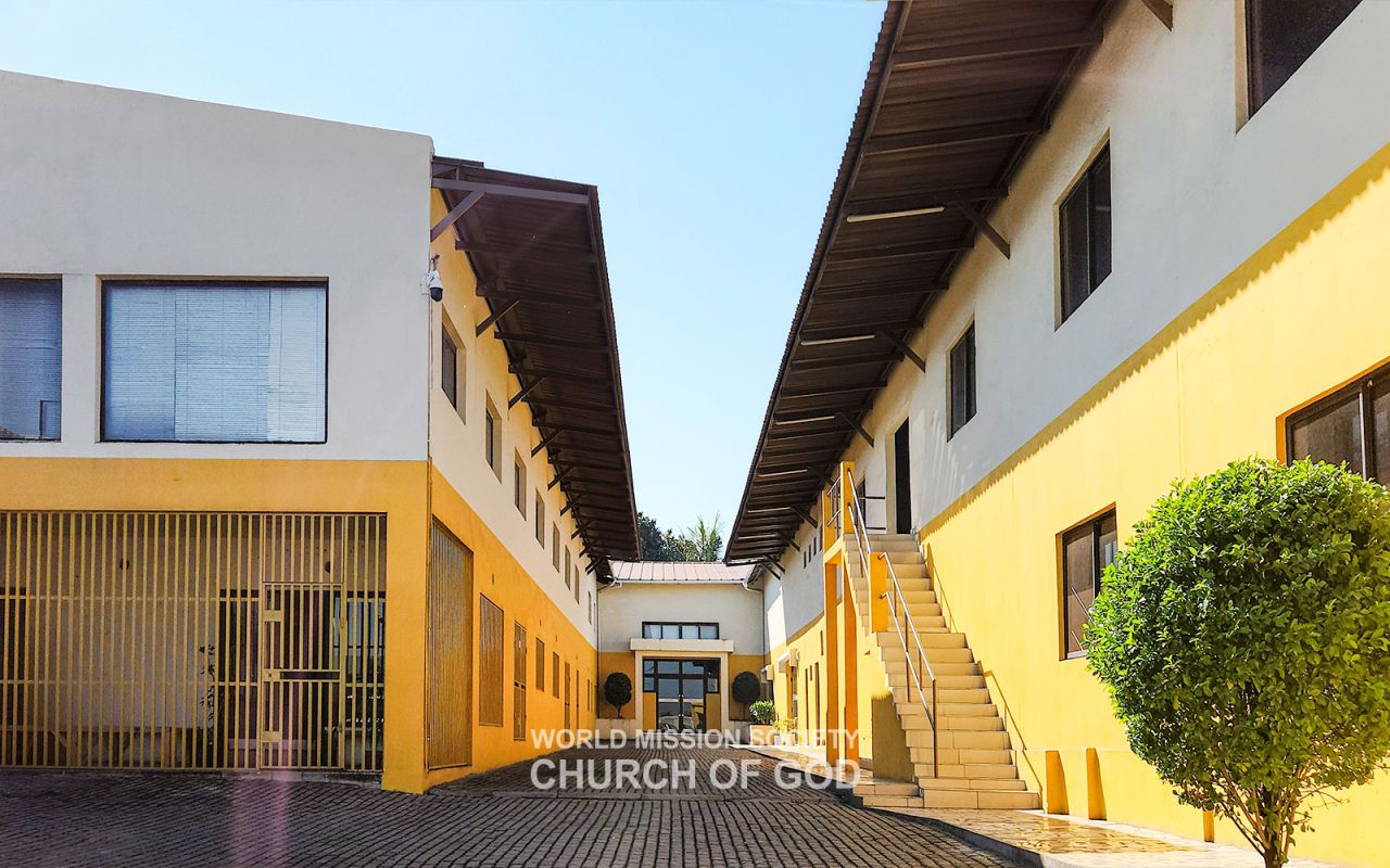 The front view of the Church of God in Maputo, Mozambique