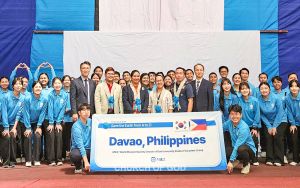 필리핀-다바오 IUBA-범죄예방세미나 사우스이스턴-대학교-강당 20240124.jpg