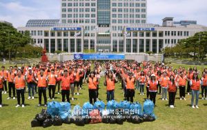 대전북부연합회 ASEZ WAO-환경정화.jpg