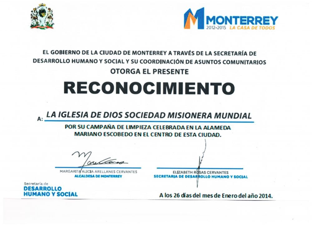 몬테레이시장 감사장