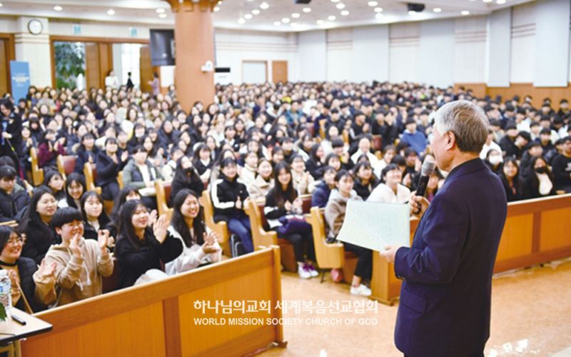 파일:아버지전 인성교육.jpeg