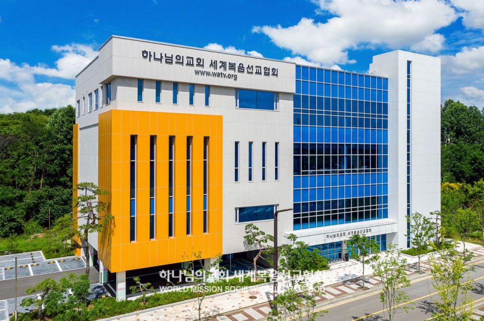 파일:화성향남 하나님의 교회.jpg