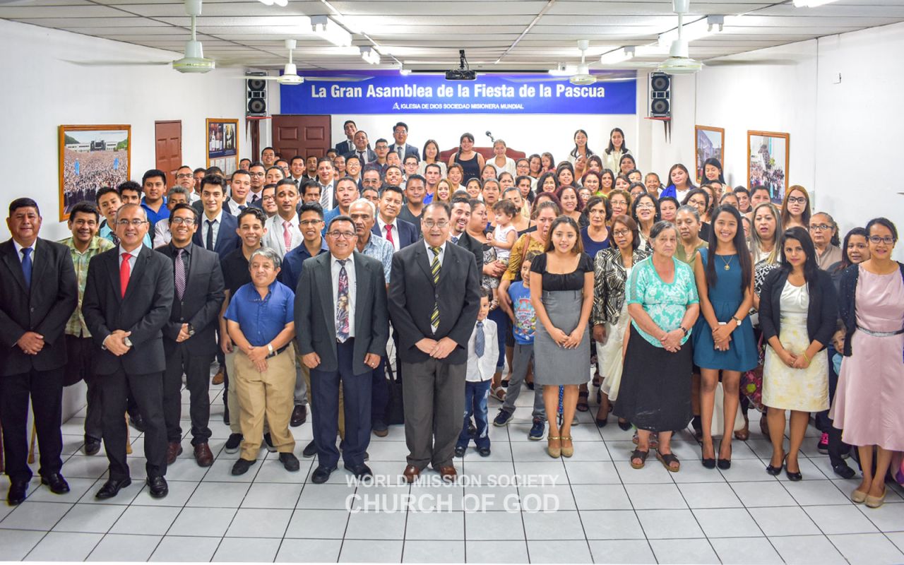 엘살바도르 산살바도르 하나님의 교회 성도들