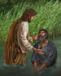 침례를 베푸는 예수님.PNG