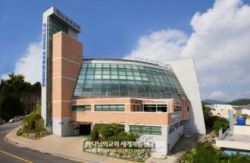 김해 하나님의 교회.jpg