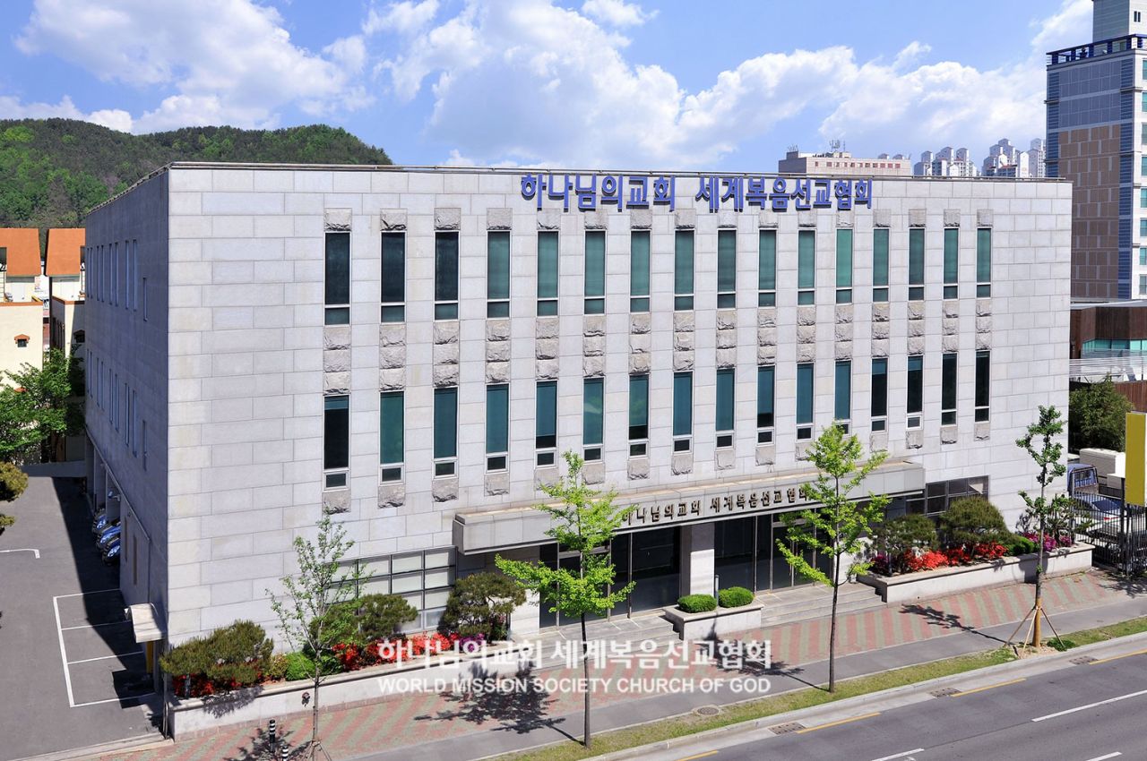 포항북구 하나님의 교회 전경