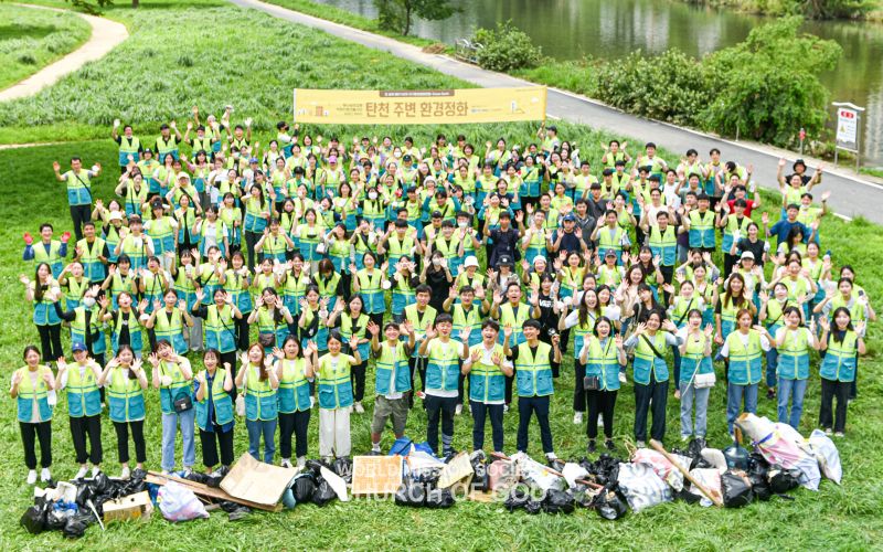 파일:경기성남 ASEZ WAO-Green Earth 프로젝트.jpg