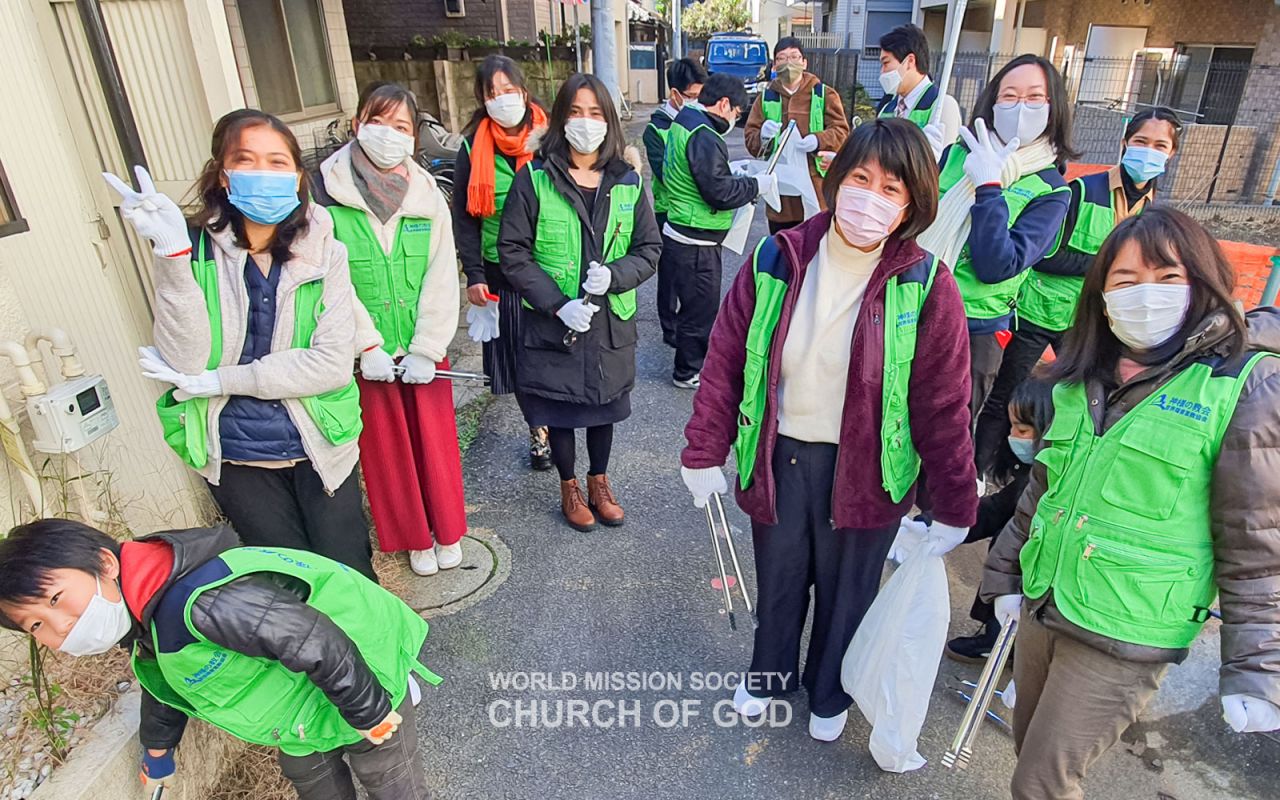 전 세계 지구환경정화운동(미나미구 일대)