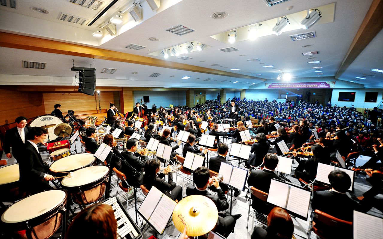 학생들을 위한 음악여행 "채움&다움" 하나님의교회 학생오케스트라 순회연주회