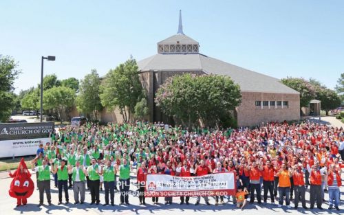TX 댈러스 하나님의 교회에서 열린 헌혈릴레이