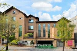 인천계양 하나님의 교회.jpg