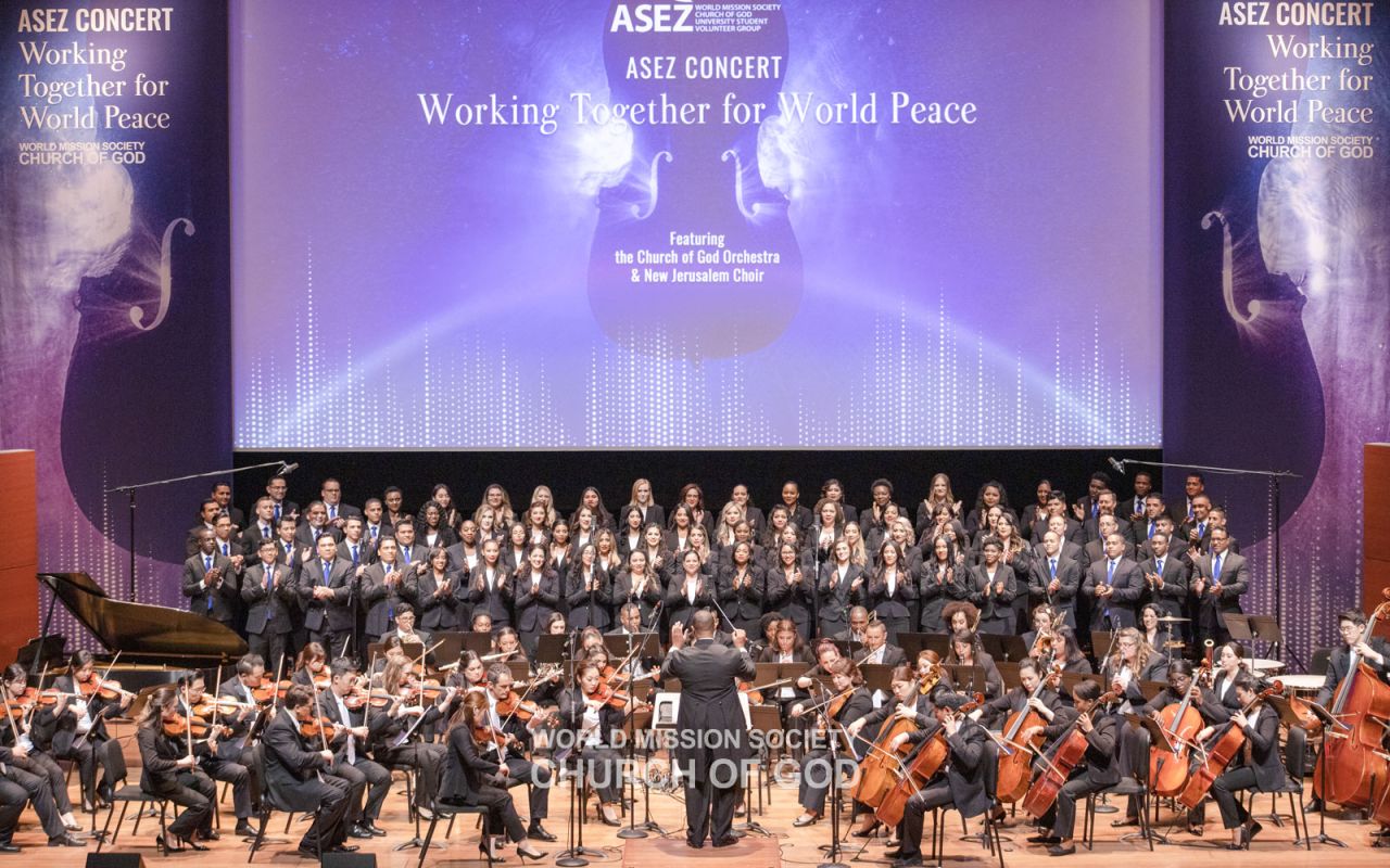 The “ASEZ Concert: Working Together for World Peace” is held at the Lincoln Center in Manhattan, New York City, U.S.