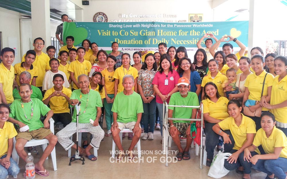 코수기안 노인요양원 위문 및 생필품 기증