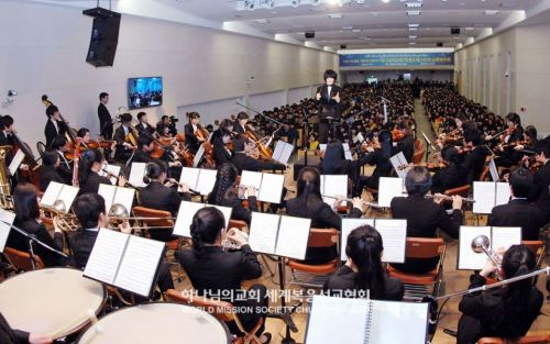 서울송파 하나님의 교회에서 열린 학생 오케스트라 연주회