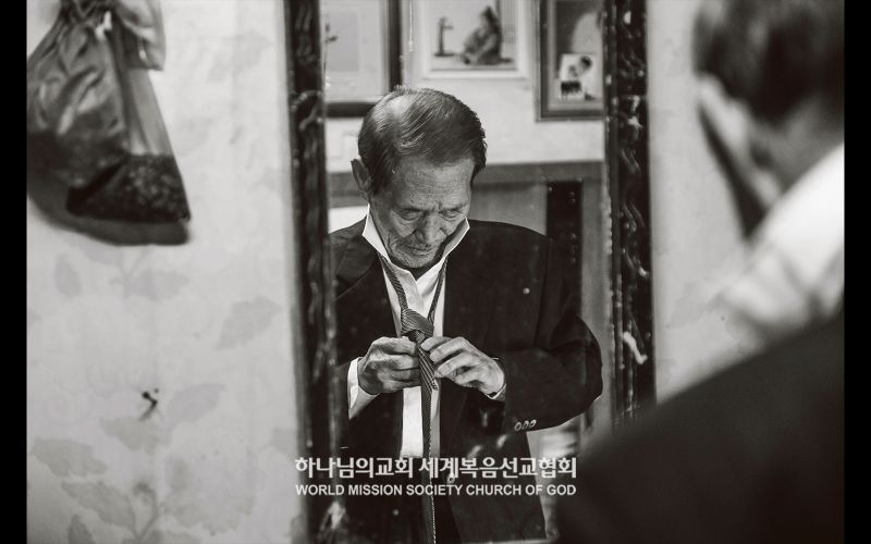 파일:외출 멜기세덱출판사.jpg