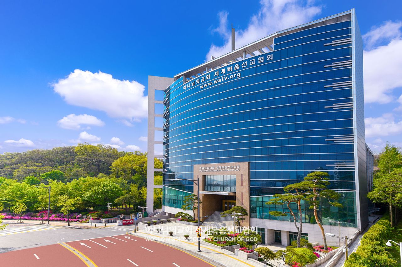 새예루살렘 판교성전 전경