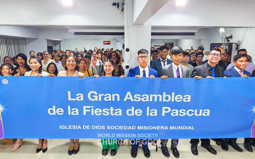 칠레 아리카 하나님의 교회 성도들