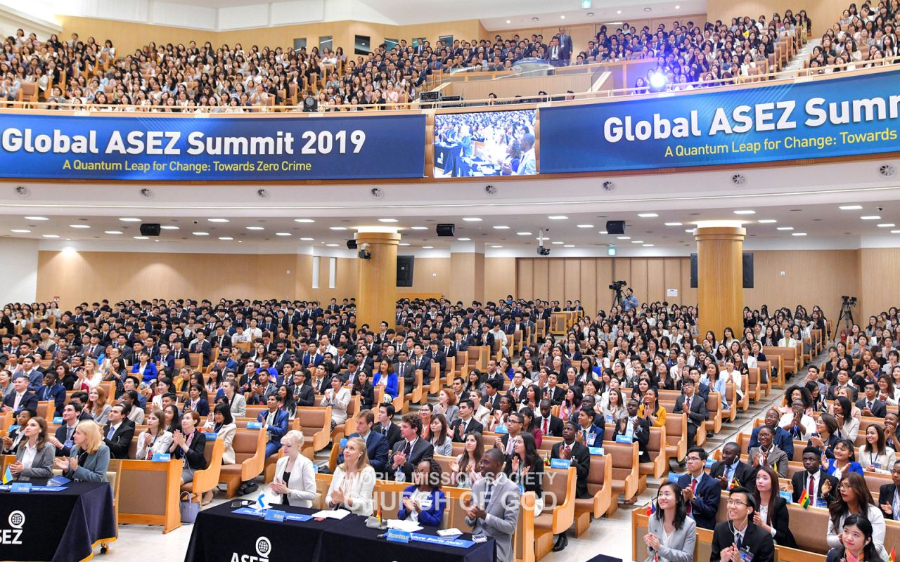 Global ASEZ Summit 2019