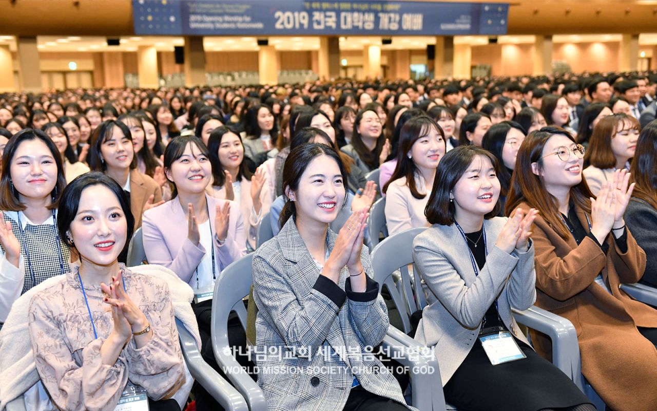 Nationwide Academic Year Opening Worship 2019