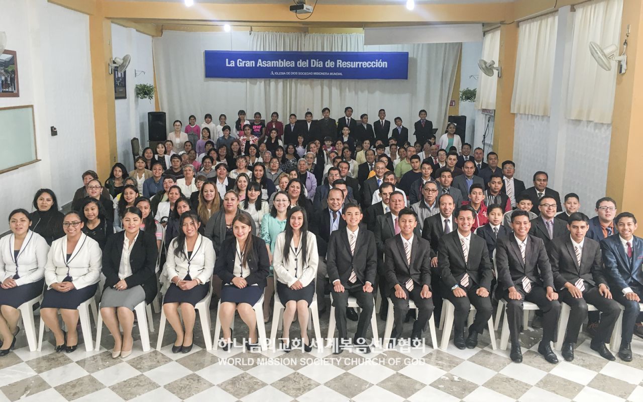 멕시코 나우칼판 하나님의 교회 성도들