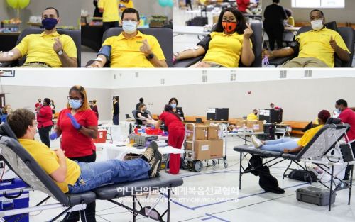 전 세계 유월절사랑 생명사랑 제990차 헌혈릴레이