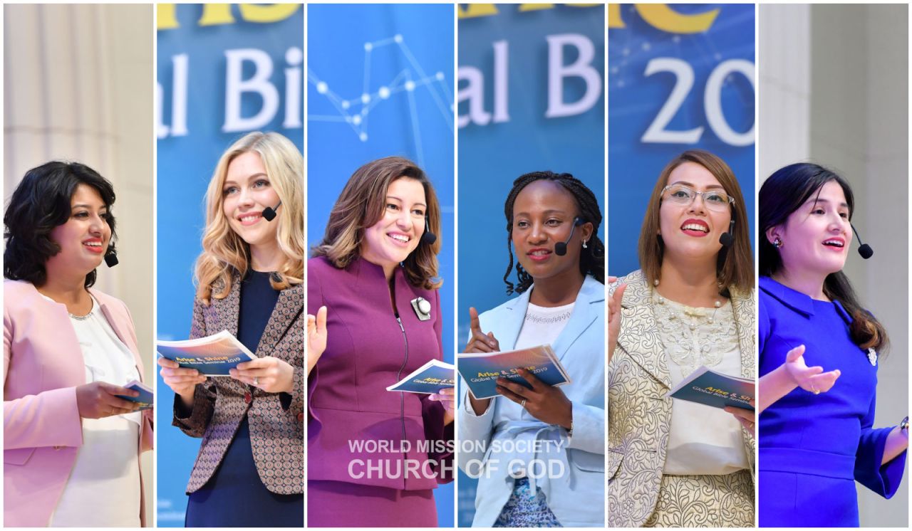 At the “Arise & Shine Global Bible Seminar 2019” (2nd), six female pastoral staff members from five countries present their themes.