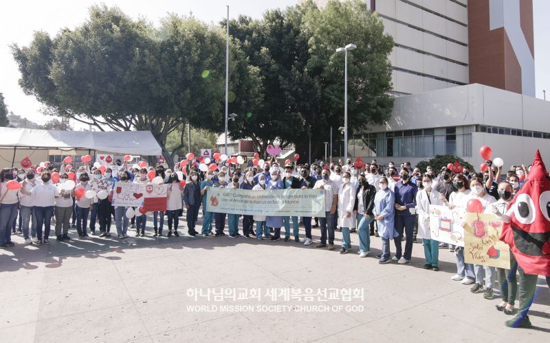 파일:멕시코-티후아나-유월절사랑생명사랑-제1043차-헌혈릴레이-티후아나종합병원-220424.jpg
