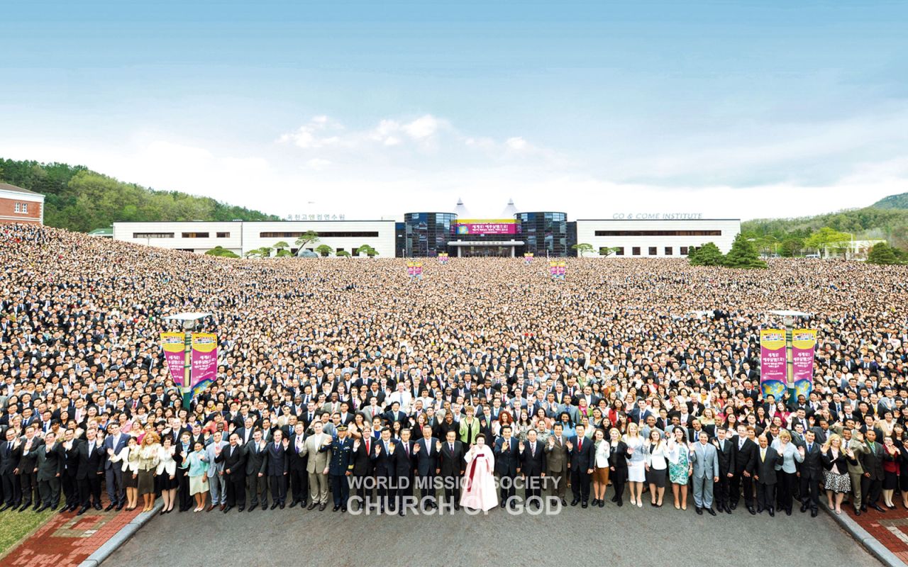 Korean title and position holders and an Overseas Visiting Group have gathered at the Okcheon Go&Come Training Institute