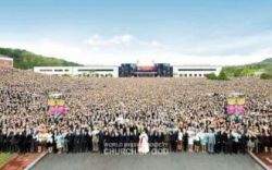 옥천고앤컴연수원-하나님의 교회 국내외 성도.jpg