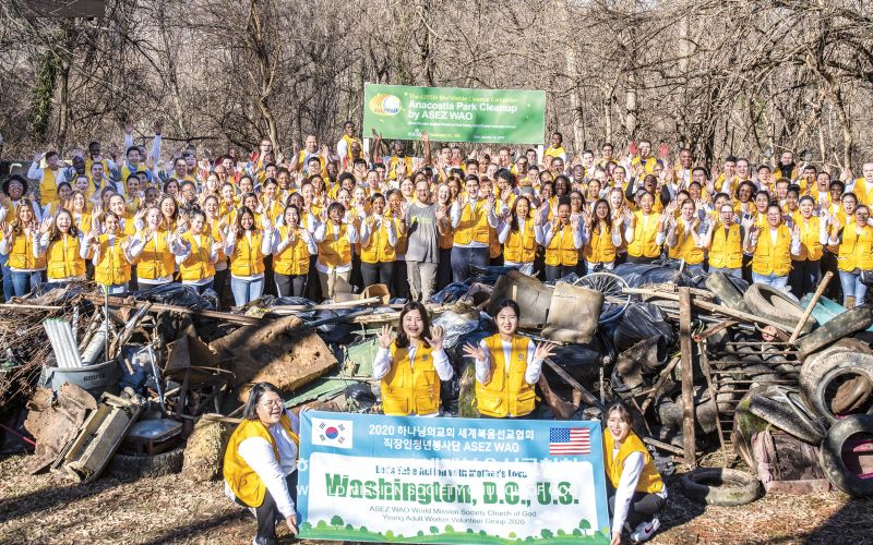 파일:ASEZ-WAO-미국-워싱턴DC-제6295차-정화운동-아나코스티아-공원-20200112.jpg