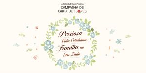 플라워레터 캠페인 홈페이지 pt.jpg