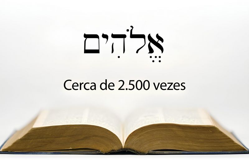 Ficheiro:Elohim pt.jpg